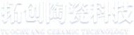 淄博鑫科環(huán)保設(shè)備有限公司